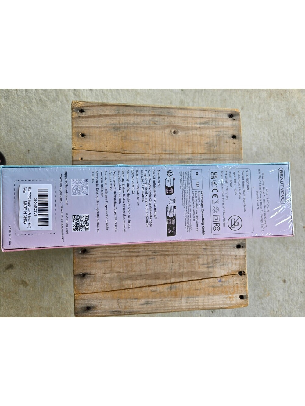 BeautyOvo EraFlow Blow Dryer Brush - Hair Styling Tool - Picture 2 of 3